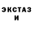 Метадон мёд SpardaTheDevil