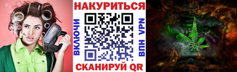Шишки марихуана VHQ  Химки 